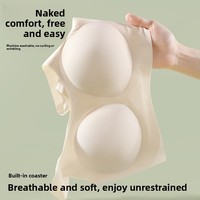 Soutien-gorge invisible sans couture en soie glacée douce, grande taille, pour la récupération post-partum des mamans - Prix usine OEM