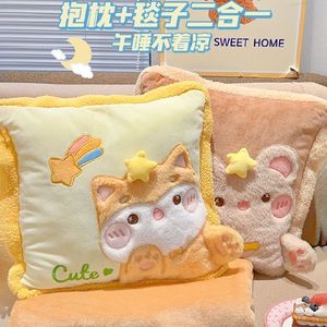 Cute Animals Plush Pillow Blanket Square Folded For Car Office Nap Comfortable Soft Decorative <b>Throw</b> Pillow - Product Image 3