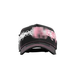 Nuevas Gorras de Béisbol Deportivas Originales para Hombre Rude Awakenings la Última Cena Negro Visera Curva Forro de Satén Rude Awakening Rosa - Product Image 5