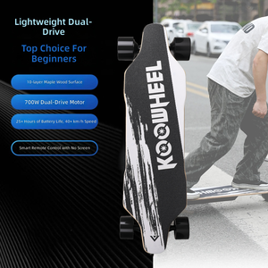 Planche à roulettes électrique tout-terrain de montagne, 350 W x 2, moteur intégré, avec roues PU détachables de 90 mm, planche en érable, autonomie de 25 km - Product Image 2