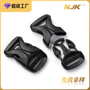 Plastic Side Release Buckle 20mm Black Durable Bag Accessory for <b>Backpacks</b> Waist Bags School Bags Adjustable <b>Straps</b> - Product Image 5