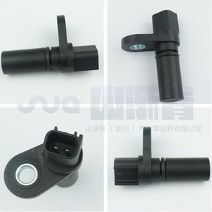 Sensor de Cigüeñal SJQ-3162 para Ford 1W7Z-6B288-AA 1W7Z-6B288-AB XC3Z-6B288-AA XR9E-6B288-AA Pieza de Repuesto - Product Image 2
