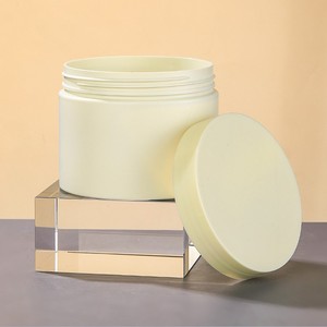 Nueva Llegada: Frascos de Plástico de 120g, 200g y 300g en Naranja, Verde y Rosa con Tapa de Rosca <span class=keywords><strong>para</strong></span> Lociones y Cremas Faciales - Product Image 5