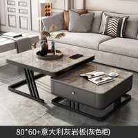 Meuble TV et ensemble de verres de style éthiopien, table basse moderne pour salon, meuble TV avec ensemble de table basse