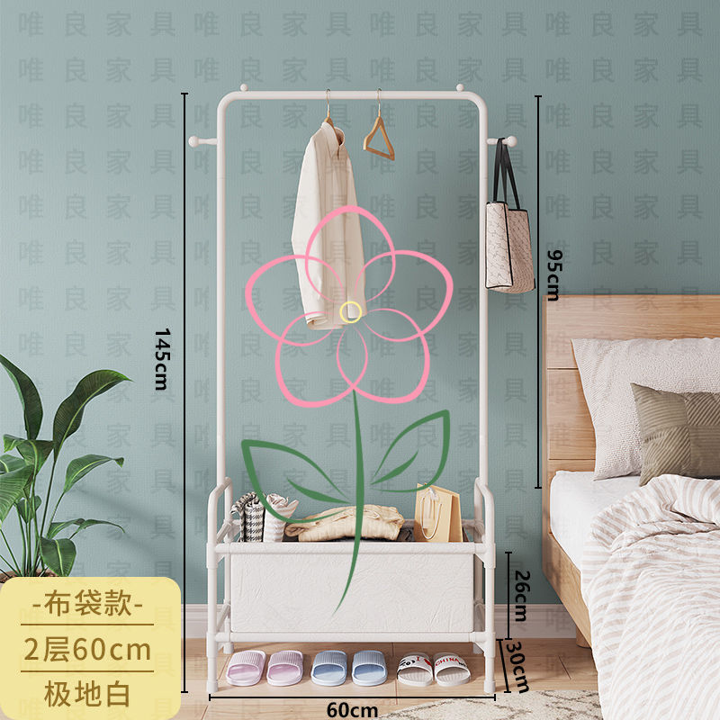 Upgraded 2-layer storage bag, stylish white