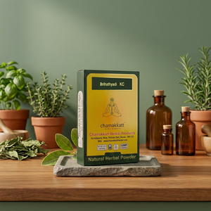 Poudre d'herbes naturelles Chamakkatt pour les douleurs dorsales, les infections urinaires, l'ayurveda, 100g, fabriqué au Kerala, certifié ISO, durée de conservation de 2 ans - Product Image 2