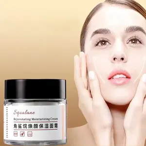 Crème personnalisée pour le visage à l'acide hyaluronique de marque Lotion soins de beauté crème pour le visage riche en squalène pour la réparation de la peau