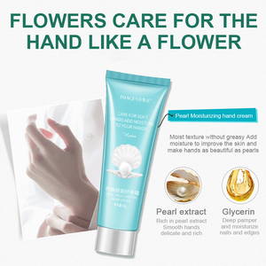 Crème pour les Mains Hydratante et Anti-Fissures à la Pêche, au Beurre de Karité et au Miel « Perle Tendre » – Vente en Gros - Product Image 2