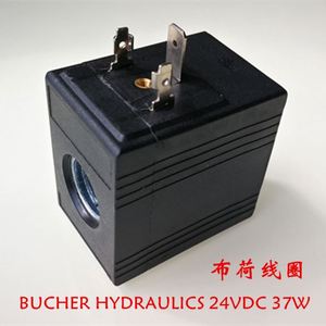Bobine Bucher BUCHER HYDRAULICS 24VDC 22W Solénoïde 37W - Product Image 1