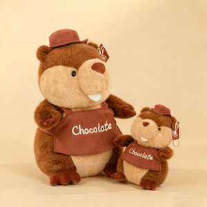 Peluche de Marmota con Logotipo Personalizado, Color Maillard, Juguete de Peluche de Mapache, Muñeco de Peluche para Bebés, Almohada Suave, Cojín, Regalos para Niños - Product Image 1