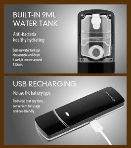 Мини-распылитель для лица - Product Image 2