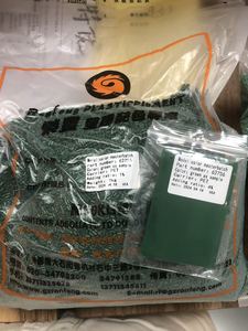 스트랩 밝은 녹색 다크 그린 색상 사용자 정의를위한 PET 녹색 색상 마스터 배치 - Product Image 4