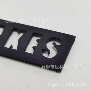 Tpu Wristband Tabs With Cutout Velcro Closure <b>For</b> English Letters Laser Engraved Promotional <b>Gift</b> - Product Image 3