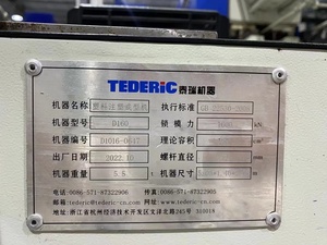 130 Ton-160ton TEDERIC <strong>Used</strong> Injection Molding <strong>Machine</strong> - Product Image 2