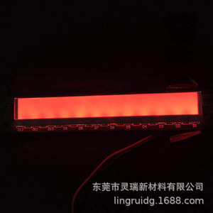 Led Backlit Membrane <b>Keyboard</b> Ultra Thin Plastic For <b>Tablet</b> - Product Image 3