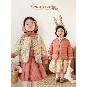 YOEHYAUL Winter&Autumn 3D Suit Baby Girls Knitted Sweater Teddy Coat Wholesale Kids Girls Down Jacket Sets