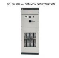 Armoire de compensation triphasée GGJ 60-320kvar, batterie de condensateurs pour facteur de puissance, pour charge industrielle équilibrée DaFengXing 380V IP30