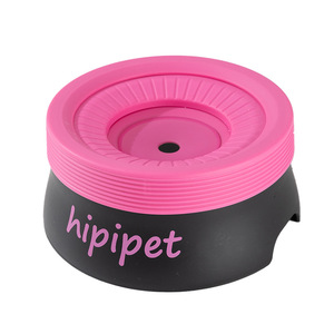 Nuevo Bebedero Automático Flotante de PP para Perros y Gatos, Mantiene la Boca Seca; Artículos para la Alimentación de Mascotas - Product Image 1