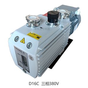ปั๊มสุญญากาศแบบโรตารี่เวน ยี่ห้อ Leybold รุ่น Trivac C D16C 220V เฟสเดียว แบบซีลน้ำมัน สำหรับการอบแห้งและดูดซับในสุญญากาศ - Product Image 2