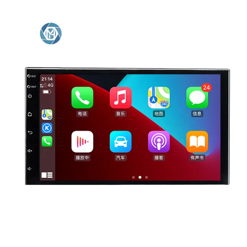 7 Inch Car Play Android Wifi BT Usb Player Car Video Stereo System Android Head Unit Car Music Player Radio