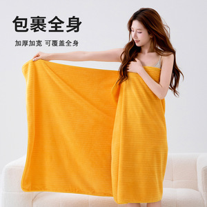 <b>Large</b> Absorbent <b>Bath</b> <b>Towel</b> For Kids Whole Body Wrap Swim Beach Use Solid Color Skin Friendly 400g 500g Rectangle <b>Towel</b> - Product Image 1
