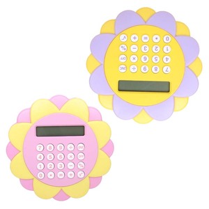 Calculatrice électronique en plastique en forme de tournesol à 8 chiffres pour enfants, alimentée par piles, aide à l'apprentissage - Product Image 1