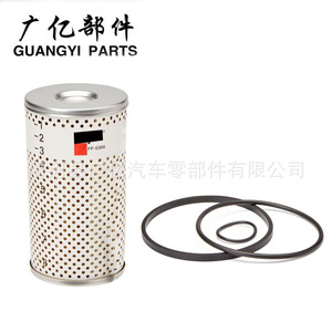 ไส้กรองดีเซล FF-5369 รุ่น P550463 23521528 PF7744 สำหรับเปลี่ยนซ่อม ขนาดมาตรฐาน - Product Image 2