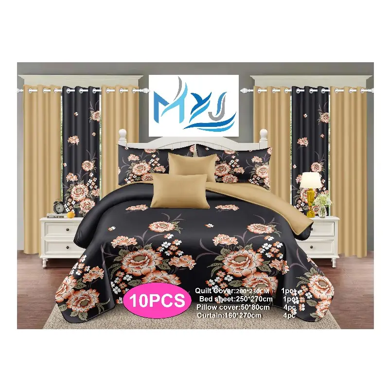 New Arrival Khaki Brown Wedding Cheap Wholesale Queen 10PCS Blanket Bed Set Curtains