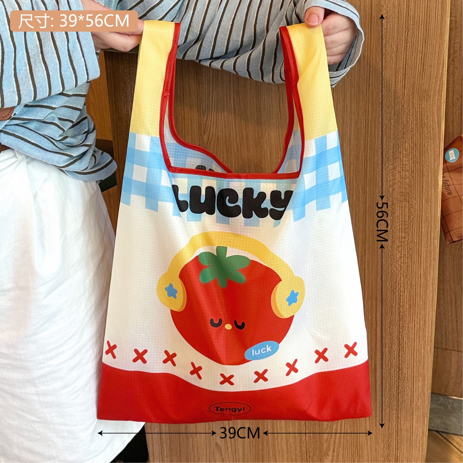 Sac de courses motif tomate cartoon