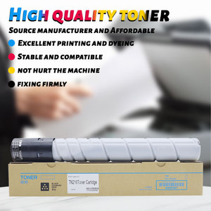 Compatible Bizhub C220 280 C360 C7722 C7728 for Konica Minolta TN216 TN319 <strong>Toner</strong> <strong>Cartridge</strong> - Product Image 3