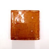 Carreaux de sol et de mur en céramique faits à la main, carrés, modernes, rustiques, antidérapants, 4x4 cm, pour hôtel, restaurant, cuisine, salle de bain