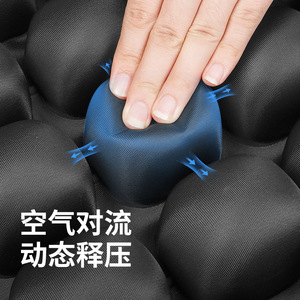 Inflatable Seat Cushion <b>Square</b> Breathable Airbag For Wheelchair Pressure Relief Black Polyester Fiber 11cm <b>Adjustable</b> Height - Product Image 3