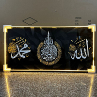 Décoration Murale de Salon Moderne, Cadre Diamant Musulman, Lumières en Verre, Porcelaine Cristal, LED, Art Islamique de Calligraphie Arabe
