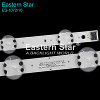 SSC Y19.5 Trident 70UM73 S led tv rétro-éclairage utilisation pour LGL 70 pouces tv led bar ES-1072