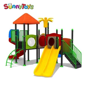 儿童户外游乐场设备/玩地面/儿童游乐场