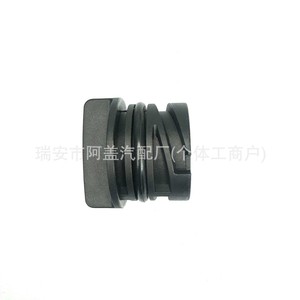 ฝาปิดน้ำมันเครื่องฟอร์ด โฟกัส มอนเดโอ SAE 5W-30 สีดำ พลาสติก อะไหล่ทดแทน รุ่น YS4G6766HA - Product Image 4