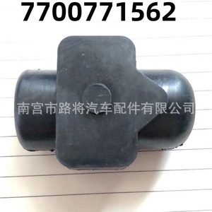 Renault 21 Rx Front Pull Rod Stabilizer Rubber Bushing 7700771562 For Anti Roll <b>Bar</b> <b>End</b> Mounting Replacement - Product Image 3