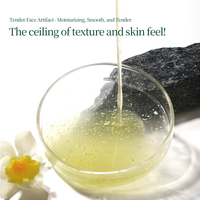 Crème tonique hydratante au ginseng et à l'arbutine, collagène, apaisante, lissante, anti-âge, essence pour le visage, soin quotidien de la peau, tous types de peau