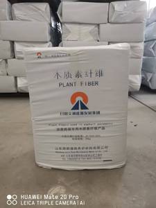 来自山东的高品质蓬松木质纤维，用于沥青道路/用于沥青路面 - Product Image 5