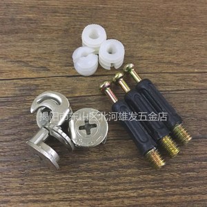 Kit d'accessoires de quincaillerie Xiongfa : Connecteur de roue excentrique en acier au manganèse nickelé, trois en un - Product Image 4