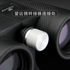 Metal L Type Camera <b>Tripod</b> Adapter Adjustable For Photography Equipment Mounts - Product Image 3