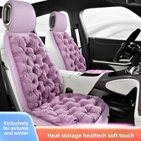 Nuevo Cojín de Asiento de Coche de Lujo Ligero para Invierno 2024, de Felpa Suave y Gruesa, Calefactable, Universal para Asientos Delanteros y Traseros