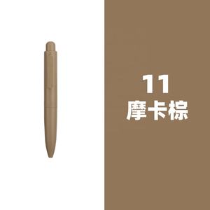 HUA Mini sevimli Macaron taşınabilir 0.5mm siyah jel kalem çabuk kuruyan Flap cep jel kalemler çok renkli dayanıklı plastikten yapılmış - Product Image 6