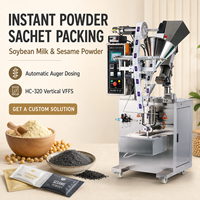 Machine d'emballage automatique de poudre à vis sans fin HC-320 pour petits sacs de 25-145 mm de largeur