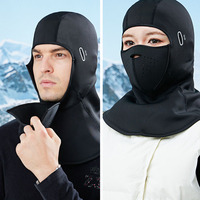 Pasamontañas Magnético de Protección Facial Personalizado, Pasamontañas Grueso de Terciopelo para Motocicleta, Venta al por Mayor de Fábrica, Máscara Cortavientos para Ciclismo al Aire Libre