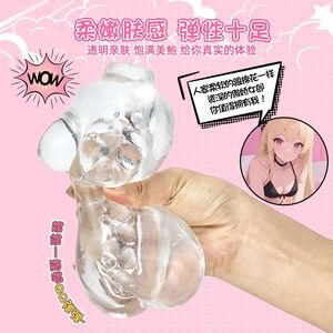 Transparent Half Body Molded Masturbator <b>TPE</b> Manual Control Adult Male Use - Product Image 3