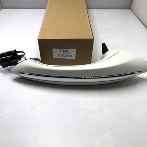 Manija de Puerta Exterior Delantera <span class=keywords><strong>Derecha</strong></span> para Automóvil, Brillante, Duradera y de Alta Calidad, para BMW Serie 7 5 F01 F02 F10 - Product Image 4