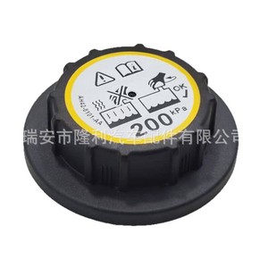 <b>Radiator</b> <b>Cap</b> Ah42-8101-Aa For Land Rover Jaguar 200 Kpa Pressure Relief - Product Image 5