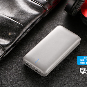 Banco de energía móvil de 20000 mAh, cargador portátil OEM, batería externa de 20000 mAH, regalos de bancos de energía - Product Image 3