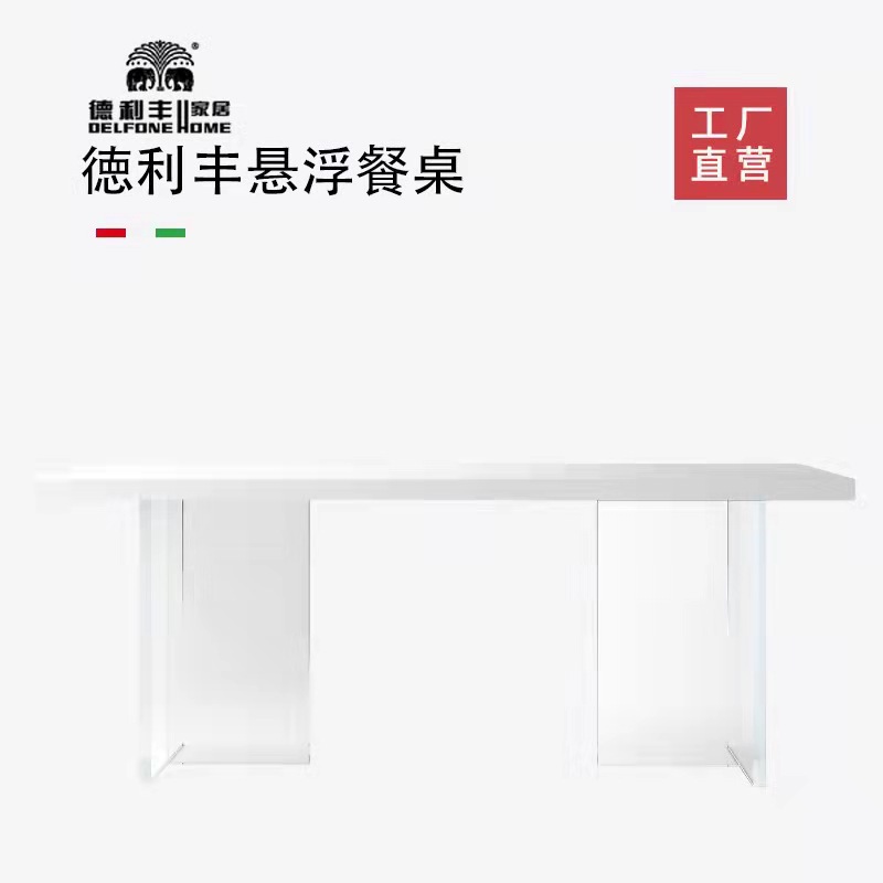 5cm Delifeng Porcelain Slab Hanging Below